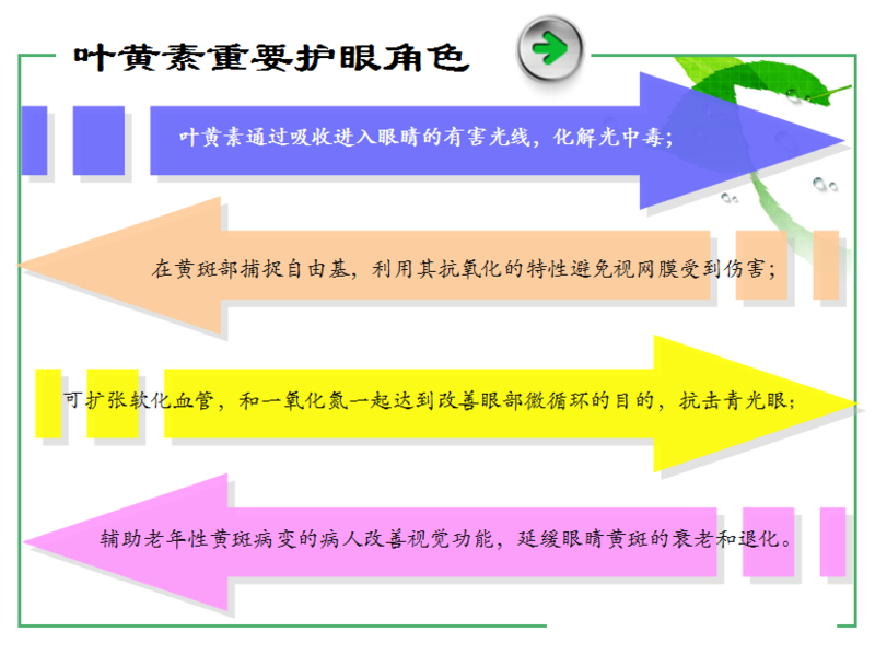 微信截图_20180906152541.png
