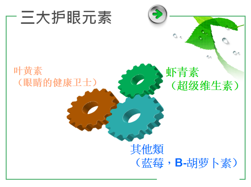 微信截图_20180906152438.png