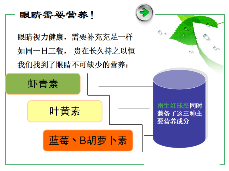 微信截图_20180906153141.png